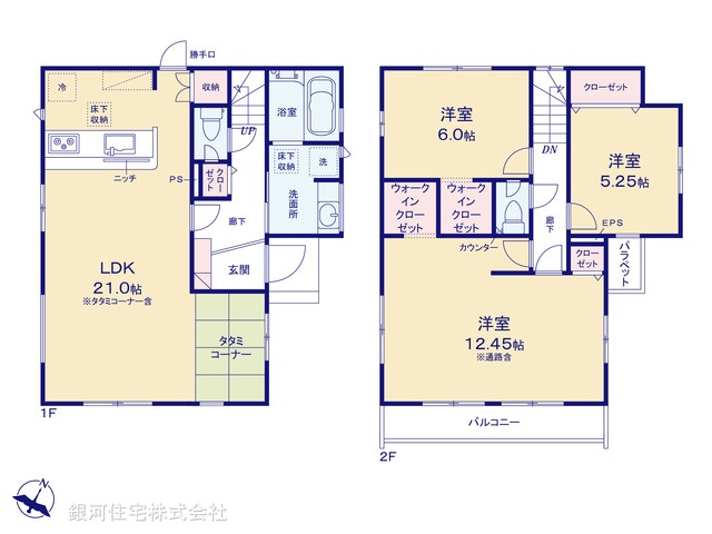 G00399081 東京都練馬区土支田４丁目 新築一戸建て 7980万円【間取図】