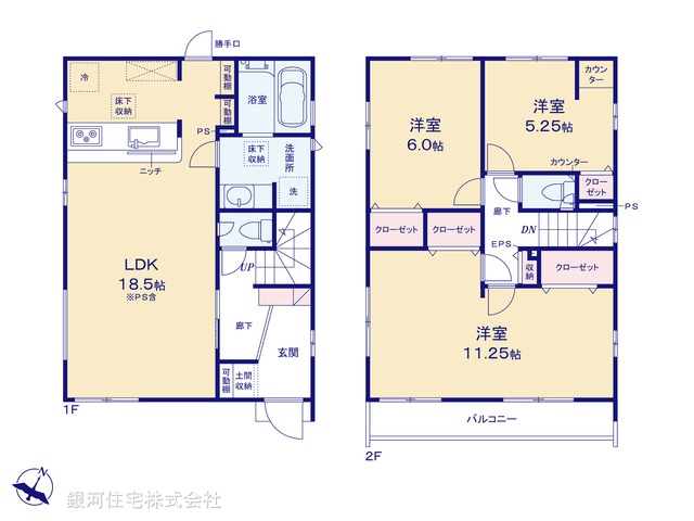 G00399082 東京都練馬区土支田４丁目 新築一戸建て 6980万円【間取図】