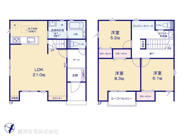 G00399102 千葉県船橋市高野台３丁目 新築一戸建て 3280万円【間取図】