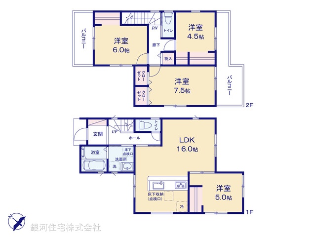 G00399105 埼玉県さいたま市西区大字指扇 新築一戸建て 3880万円【間取図】