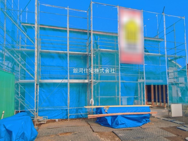 人形４丁目