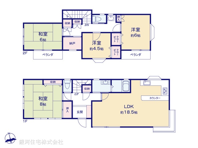 G00399168 千葉県千葉市緑区誉田町２丁目 中古一戸建て 2549万円【間取図】