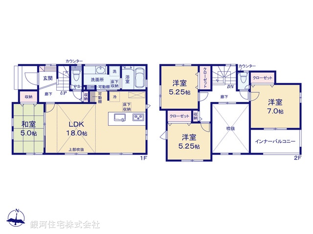 G00399192 神奈川県茅ヶ崎市菱沼海岸 新築一戸建て 6980万円【間取図】