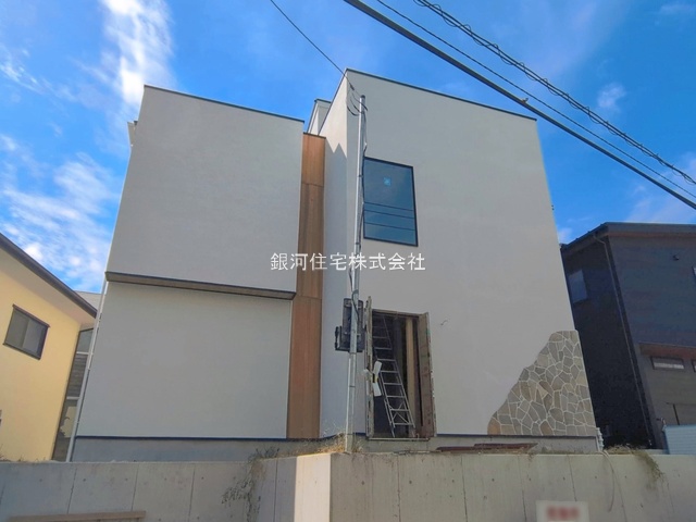 新宿２丁目