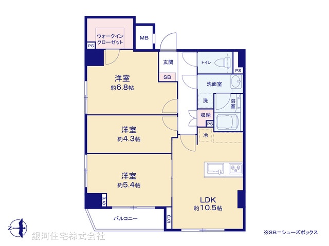 G00399227 東京都墨田区緑４丁目 中古マンション 9498万円【間取図】
