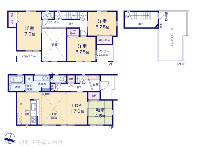 G00399242 神奈川県小田原市小八幡１丁目 新築一戸建て 3780万円【間取図】