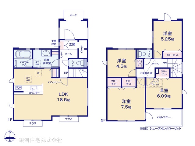G00399249 神奈川県厚木市林４丁目 新築一戸建て 4180万円【間取図】