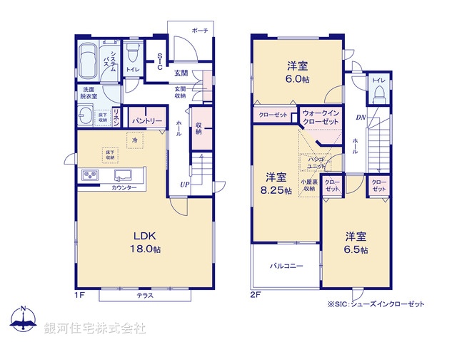 G00399250 神奈川県厚木市林４丁目 新築一戸建て 3780万円【間取図】