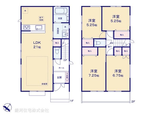 G00399262 神奈川県横浜市磯子区洋光台３丁目 新築一戸建て 7998万円【間取図】