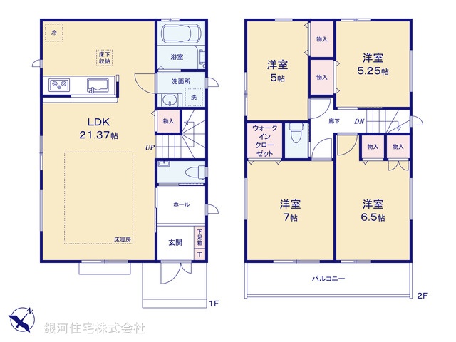 G00399263 神奈川県横浜市磯子区洋光台３丁目 新築一戸建て 8198万円【間取図】