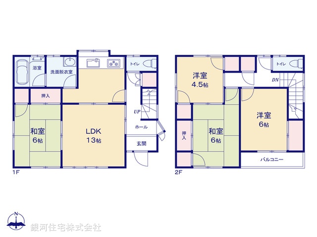 G00399266 埼玉県鴻巣市吹上富士見１丁目 中古一戸建て 799万円 土地面積105.85m² (約32.01坪) 建物面積93.57m² (約28.30坪) 間取り４ＬＤＫ 築年月1988年09月(築38年)【間取図】