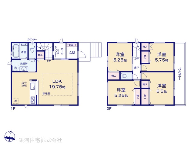 G00399269 神奈川県横浜市旭区南希望が丘 新築一戸建て 6298万円【間取図】