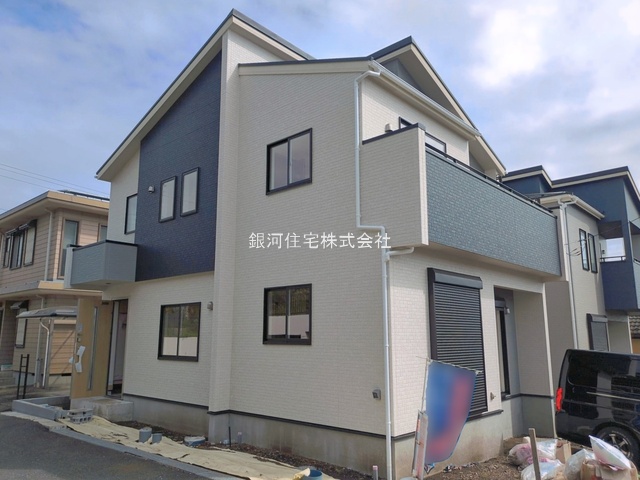 立野台３丁目