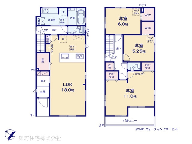 G00399300 埼玉県ふじみ野市大井２丁目 新築一戸建て 5598万円【間取図】