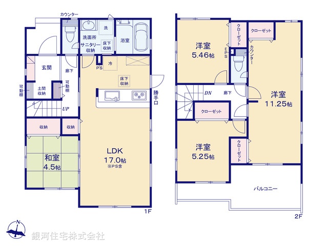 G00399306 埼玉県さいたま市見沼区大字片柳 新築一戸建て 3898万円【間取図】