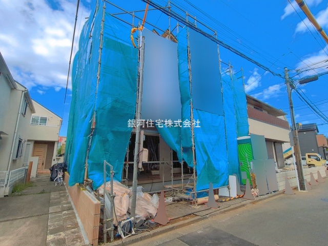 本天沼１丁目