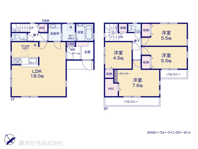 G00399315 埼玉県越谷市神明町１丁目 新築一戸建て 4180万円【間取図】