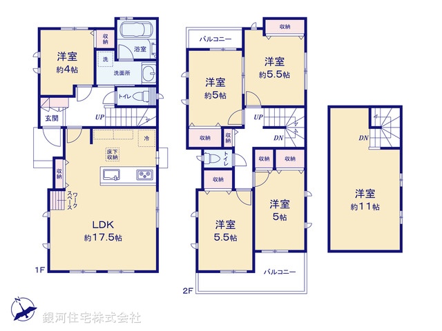 G00399317 千葉県我孫子市高野山 新築一戸建て 3980万円【間取図】