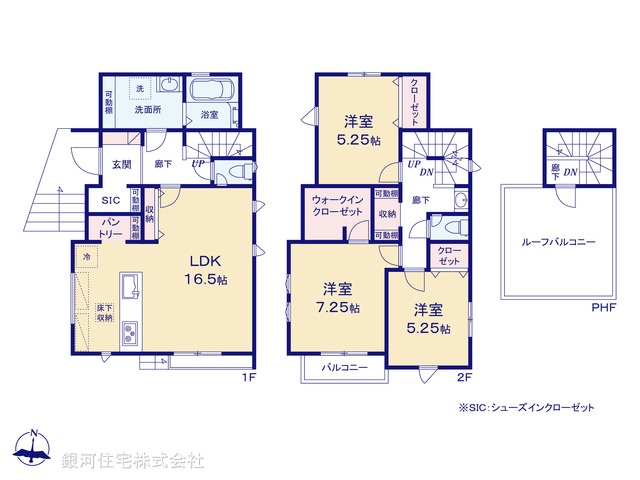 G00399320 埼玉県草加市金明町 新築一戸建て 5390万円【間取図】