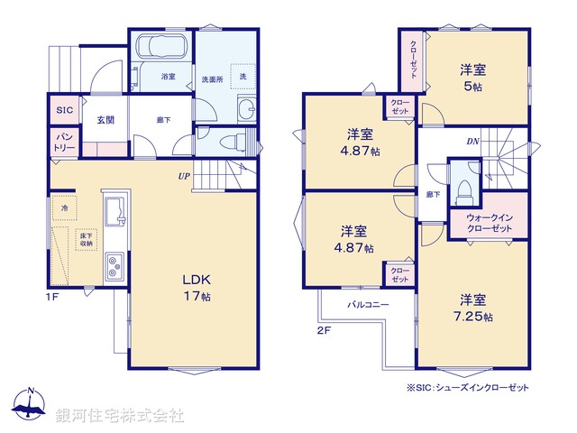 G00399325 埼玉県草加市金明町 新築一戸建て 4990万円【間取図】