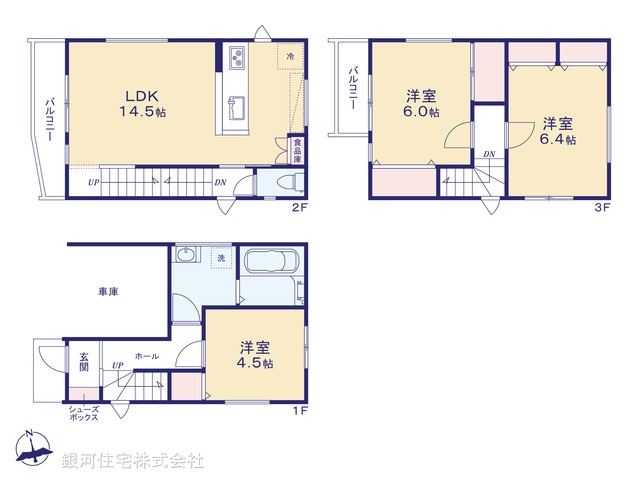 G00399338 埼玉県新座市北野２丁目 新築一戸建て 3780万円【間取図】
