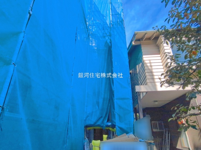 新作６丁目