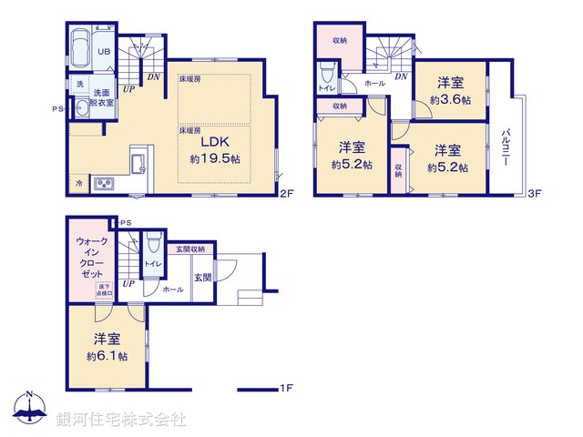 G00399348 埼玉県さいたま市大宮区天沼町２丁目 新築一戸建て 5998万円【間取図】