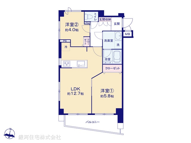 G00399362 東京都杉並区堀ノ内２丁目 中古マンション 6490万円【間取図】