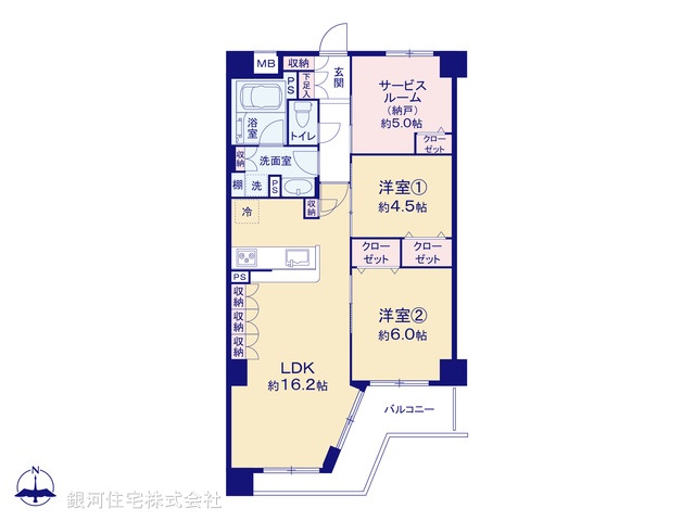 G00399368 神奈川県座間市さがみ野１丁目 中古マンション 3199万円【間取図】