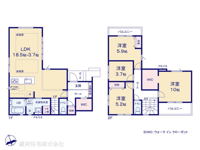 G00399382 千葉県柏市東３丁目 新築一戸建て 5298万円【間取図】