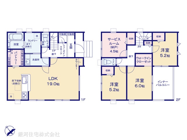 G00399386 埼玉県越谷市大字下間久里 新築一戸建て 3980万円【間取図】