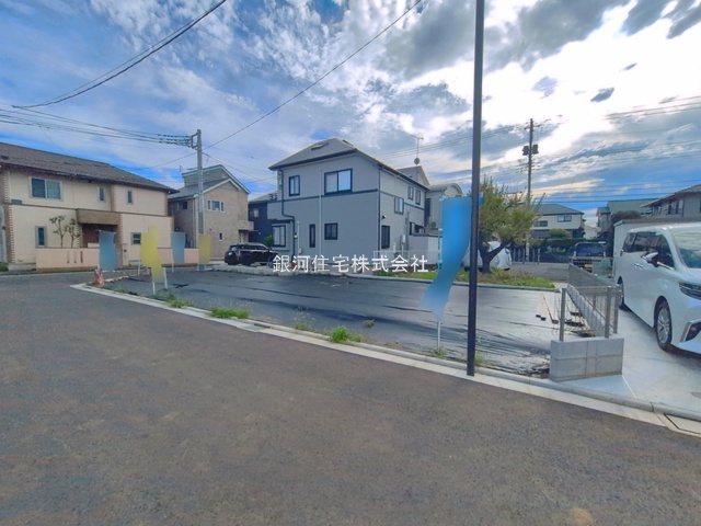 栄町２丁目