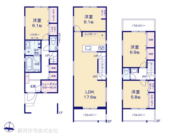 G00399407 東京都世田谷区砧３丁目 新築一戸建て 1億980万円【間取図】