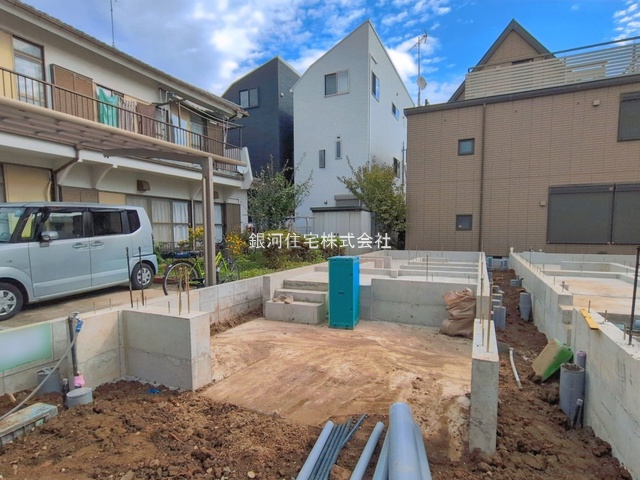 今井西町