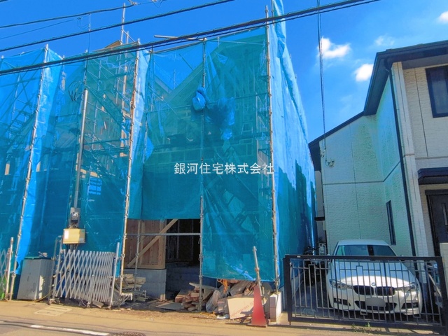 東恋ヶ窪２丁目