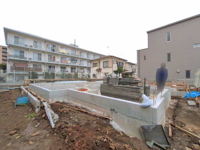 散田町５丁目