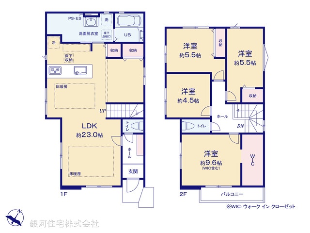 G00399420 東京都八王子市散田町５丁目 新築一戸建て 6399万円【間取図】
