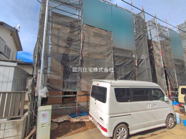 山際