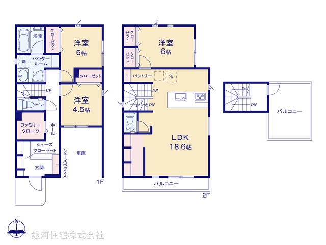 G00399427 神奈川県厚木市山際 新築一戸建て 2998万円【間取図】