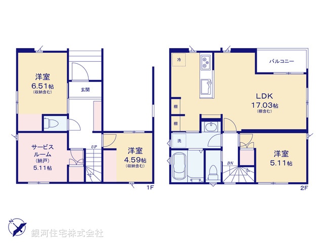 G00399444 埼玉県さいたま市南区根岸５丁目 新築一戸建て 5899万円【間取図】