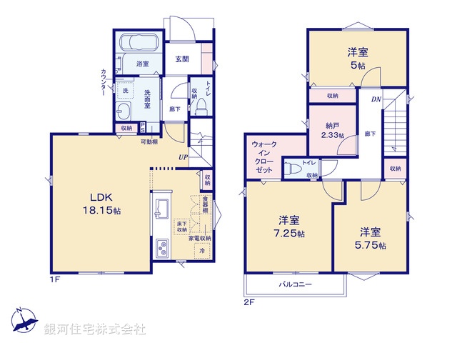 G00399453 東京都昭島市福島町１丁目 新築一戸建て 5280万円【間取図】