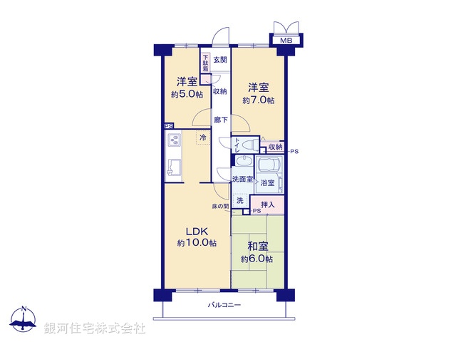 G00399476 東京都足立区江北６丁目 中古マンション 4680万円【間取図】