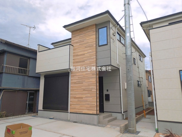 栄町４丁目
