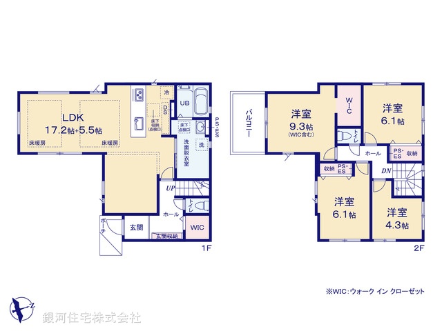 G00399492 千葉県松戸市栄町４丁目 新築一戸建て 5598万円【間取図】