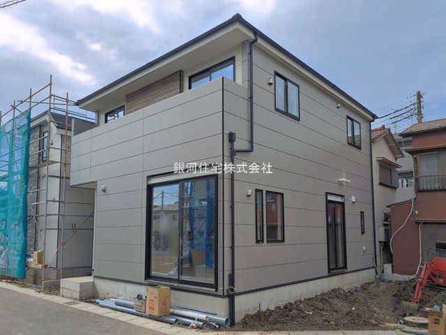 栄町４丁目