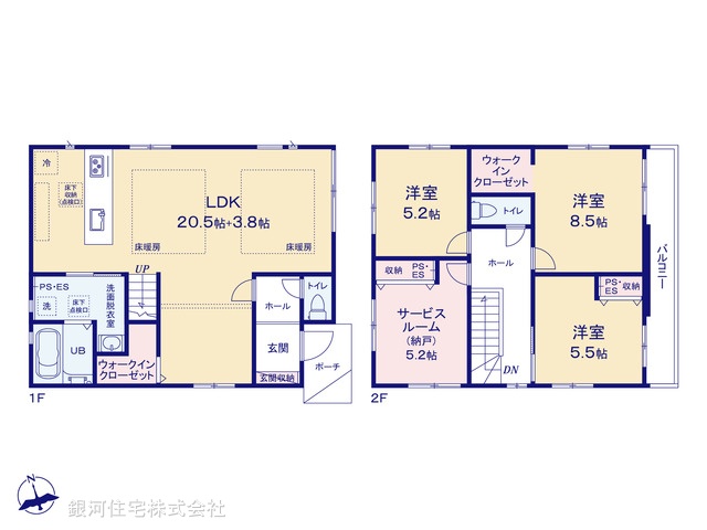 G00399494 千葉県松戸市栄町４丁目 新築一戸建て 5598万円【間取図】