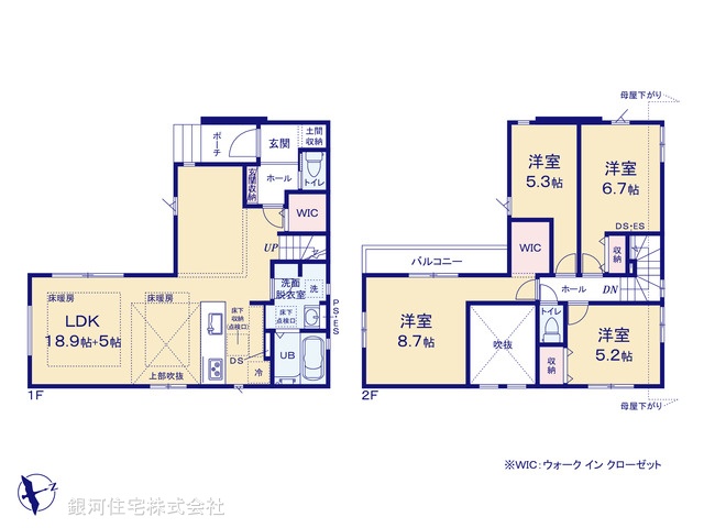 G00399497 千葉県松戸市栄町４丁目 新築一戸建て 5799万円【間取図】