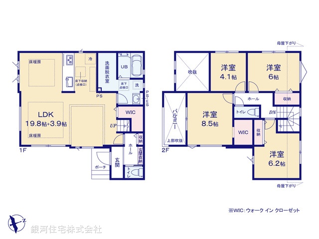 G00399498 千葉県松戸市栄町４丁目 新築一戸建て 5999万円【間取図】