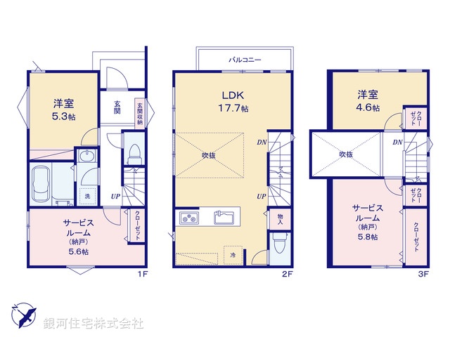 G00399514 千葉県市川市欠真間２丁目 新築一戸建て 5780万円【間取図】
