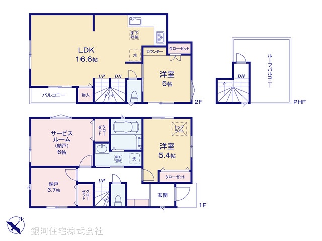 G00399517 千葉県市川市湊新田２丁目 新築一戸建て 6680万円【間取図】